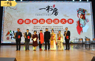 孙敬学堂荣膺河北十大文化产业优质产品品牌 传承文脉，赋能文化传播新篇章