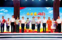 唱响主旋律，网聚文化魂 河北以网络之力助推文化传播新篇章