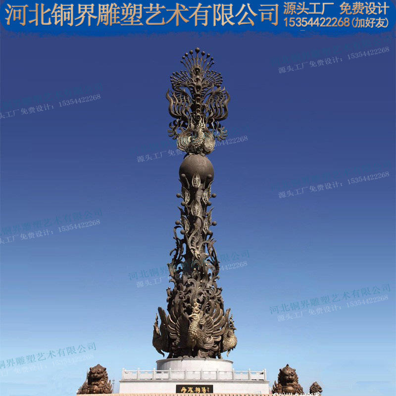 铸铜长剑与天平 公正法治的永恒守望——河北文化传播中的廉政雕塑艺术